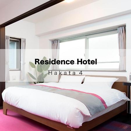 Residence Hotel Hakata 4 Fukuoka  Exterior photo